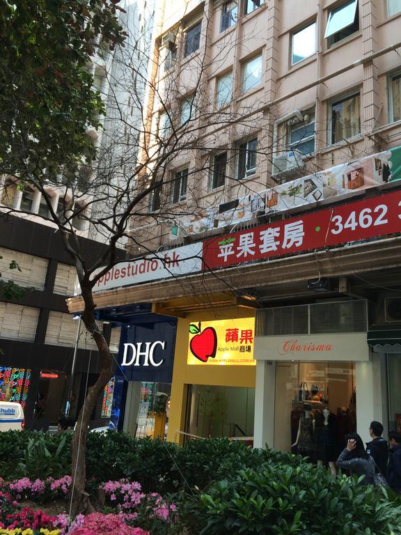 Apple Lnn Causeway Bay Hotel Hong Kong Exterior photo